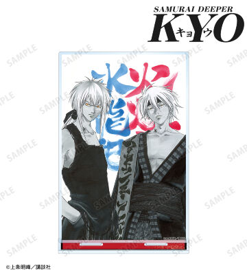 辰伶&ほたる BIGアクリルスタンド