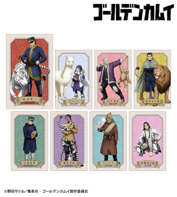 ゴールデンカムイ マグカップ＆アクリルキーホルダーセット TVアニメ『ゴールデンカムイ』のコラボ商品一覧 | AMNIBUS