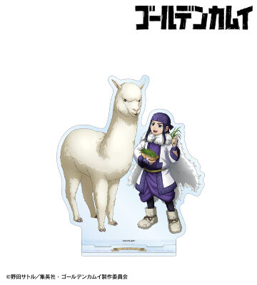 描き下ろし アシㇼパ 動物とのふれあいver. BIGアクリルスタンド