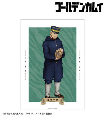 描き下ろし 月島軍曹 動物とのふれあいver. A3マット加工ポスター