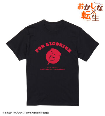 愛の林檎 ボンカ飴 カレッジTシャツ