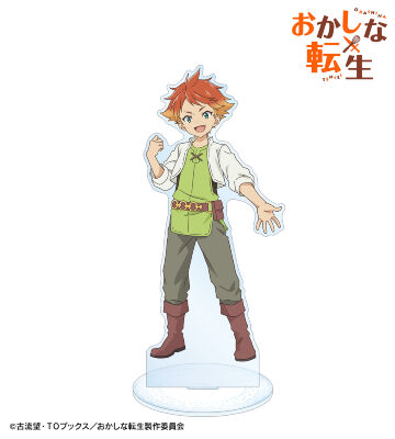 マルク 特大アクリルスタンド