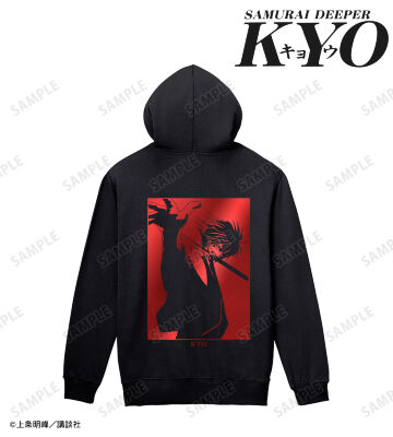 狂 箔プリントジップパーカー ver.B