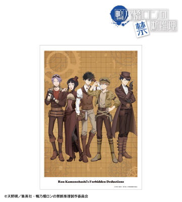 描き下ろし 集合 スチームパンクver. A3マット加工ポスター