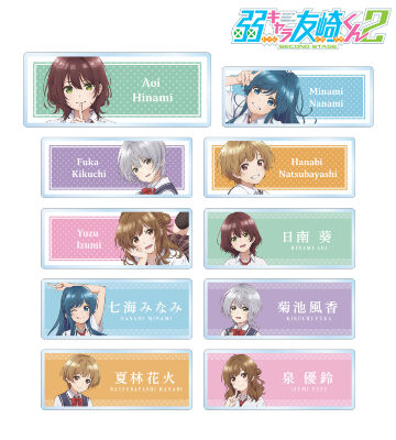 トレーディングアクリルネームプレート