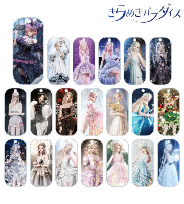 トレーディングアクリルキータグ