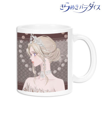 マグカップ ver.C