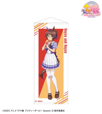 シュヴァルグラン ヴィブロス ヴィルシーナ コロッタ CoLotta セット TVアニメ『ウマ娘 プリティーダービー Season 3』のコラボ商品
