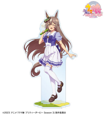 ROUND1コラボ 特大アクリルスタンド サトノダイヤモンド