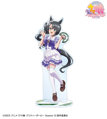 ROUND1コラボ BIGアクリルスタンド サトノクラウン