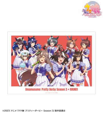 ROUND1コラボ A3マット加工ポスター 集合