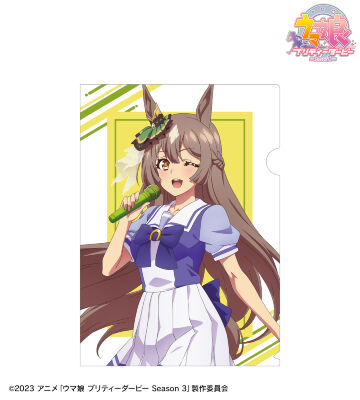ROUND1コラボ クリアファイル サトノダイヤモンド