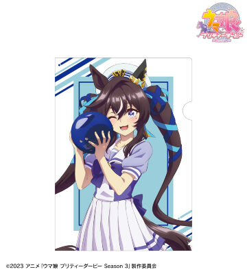 JRAヒーロー列伝 ＃ 81 キタサンブラック B1 サイズ ポスター 非売品