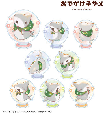 トレーディング Ani-Art aqua label アクリルスタンド