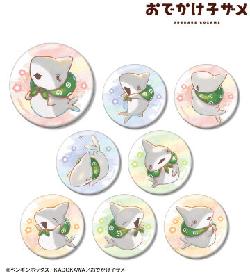トレーディング Ani-Art aqua label 缶バッジ