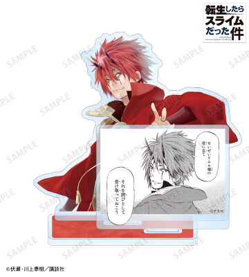 ベニマル パーツ付きBIGアクリルスタンド