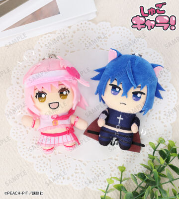 ちょこんと！ ぬいぐるみマスコットセット アミュレットハート&ブラックリンクス