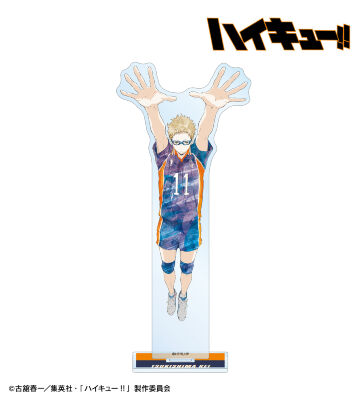 月島蛍 Ani-Art 第3弾 BIGアクリルスタンド