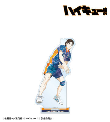 東峰旭 Ani-Art 第3弾 BIGアクリルスタンド