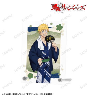 描き下ろし 花垣 武道 温泉浴衣ver. A6アクリルパネル