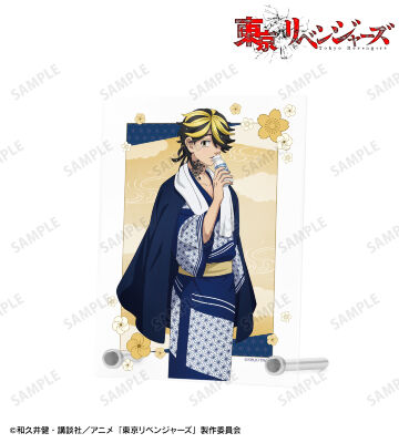 描き下ろし 羽宮 一虎 温泉浴衣ver. A6アクリルパネル