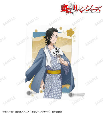 描き下ろし 九井 一 温泉浴衣ver. A6アクリルパネル