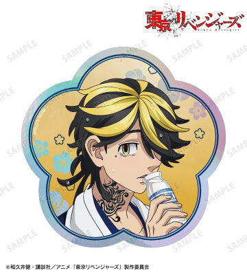 描き下ろし 羽宮 一虎 温泉浴衣ver. オーロラステッカー