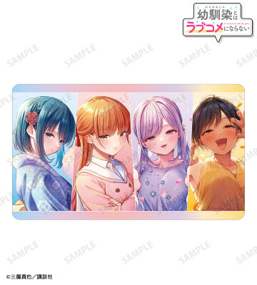 集合 マルチデスクマット