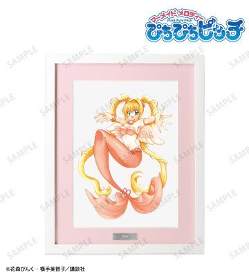 花森ぴんく先生 描き下ろし 七海 るちあ 羽を纏ったマーメイドver. キャラファイングラフ
