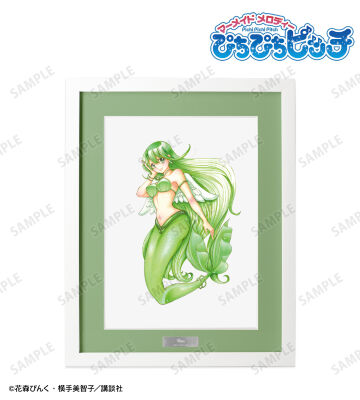 花森ぴんく先生 描き下ろし 洞院 リナ 羽を纏ったマーメイドver. キャラファイングラフ