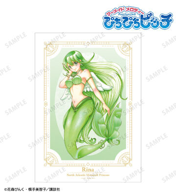 花森ぴんく先生 描き下ろし 洞院 リナ 羽を纏ったマーメイドver. A3マット加工ポスター