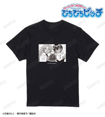 ブラックビューティーシスターズ 原作コマ Tシャツ