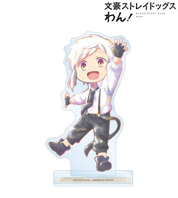 文豪ストレイドッグス わん！ - 泉鏡花 Ani-Art aqua label BIG