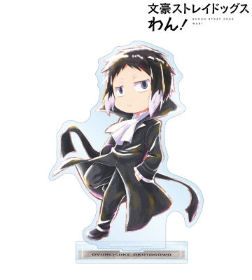 ★【未使用】文スト わん アクリルスタンド エイプリルフール 芥川龍之介 ☆【未使用】文スト わん アクリルスタンド エイプリルフール