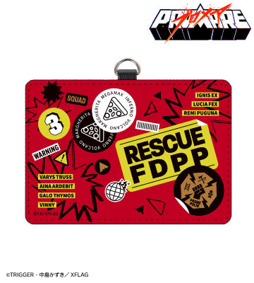 プロメア モチーフ アクリルキーホルダーコレクション BOX プロメア モチーフ アクリルキーホルダーコレクション BOX