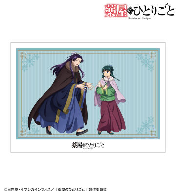 描き下ろし 猫猫&壬氏 冬の装いver. A3マット加工ポスター