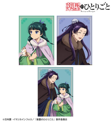 描き下ろし 冬の装いver. 2Lブロマイド3枚セット ver.A
