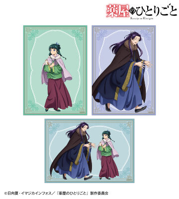 描き下ろし 冬の装いver. 2Lブロマイド3枚セット ver.B