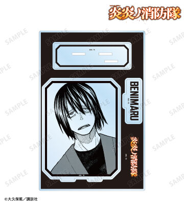 新門 紅丸 パーツ付きBIGアクリルスタンド