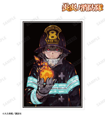 森羅 日下部 A3マット加工ポスター vol.2 ver.A