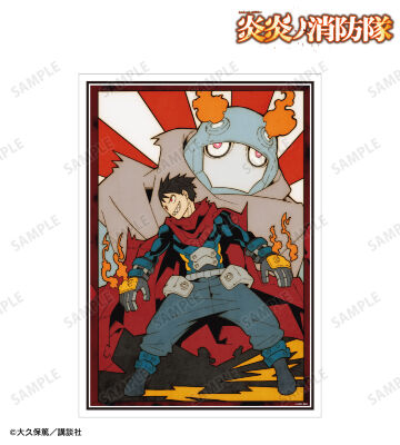 森羅 日下部 A3マット加工ポスター vol.2 ver.B