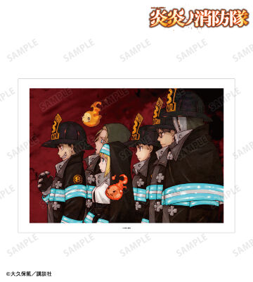 第8特殊消防隊 A3マット加工ポスター vol.2 ver.A