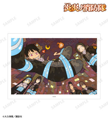 第8特殊消防隊 A3マット加工ポスター vol.2 ver.B