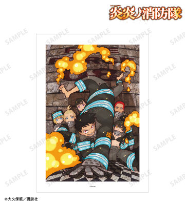 第8特殊消防隊 A3マット加工ポスター vol.2 ver.C