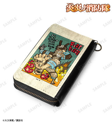 森羅 日下部 カードポケット付きミニ財布