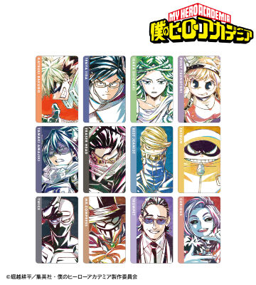 トレーディング Ani-Art 第6弾 コレクターズカード ver.B
