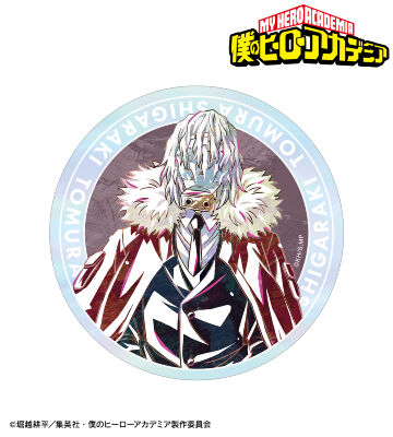 死柄木弔 Ani-Art 第6弾 オーロラステッカー