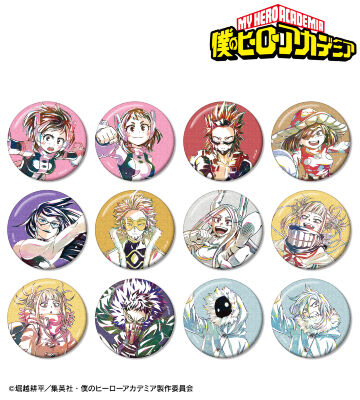トレーディング Ani-Art 第6弾 グリッター缶バッジ ver.C