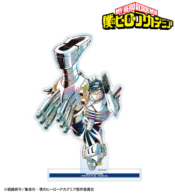 飯田天哉 Ani-Art 第6弾 BIGアクリルスタンド