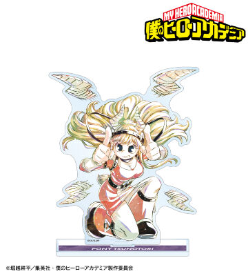 角取ポニー Ani-Art 第6弾 BIGアクリルスタンド